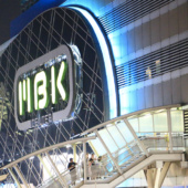 MBK Center